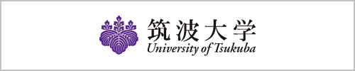筑波大学