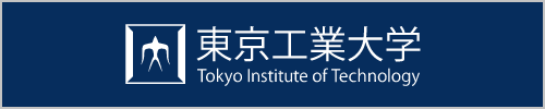 東京工業大学